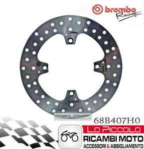 REAR BRAKE DISC BREMBO SERIES FIXED GOLD DUCATI 796 MONSTER ABS 2010 2011 - Picture 1 of 3
