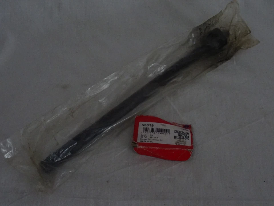 SIDEM 53019 rotule axiale CITROËN C4  PEUGEOT 307 - Photo 1/1