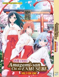 DVD ANIME AMAGAMI-SAN CHI NO ENMUSUBI VOL.1-24 END ENG DUB + FREE SHIP - Picture 1 of 5