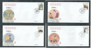 Cina 2010-9 Storia degli idiomi II 成語故事,FDC B - Foto 1 di 6