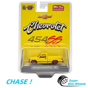 CHASE ! M2 Machines 1:64 1993 Chevrolet Chevelle SS 454 Yellow - Picture 1 of 2