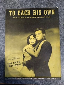 Vintage Sheet Music "TO EACH HIS OWN" by Jay Livingston & Ray Evans - Picture 1 of 4