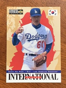 1996 Collector's Choice #340 IF - Chan Ho Park, L. A. Dodgers - NmMt - Picture 1 of 2