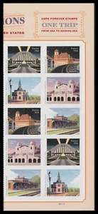 US 5758-5762 5762b Railroad Stations F plate block 10 LR MNH 2023 - Picture 1 of 1