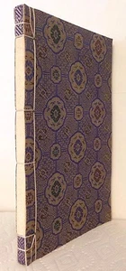 The Analects of Confucius Limited Editions Club Shanghai 1933 #0177 Illus. - Picture 1 of 9