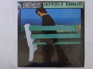 Boz Scaggs Silk Degrees CBS/Sony 25AP 3 Japan Shrink VINYL LP OBI - Foto 1 di 3