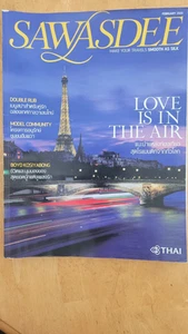Thai Sawasdee Inflight Airline Airplane Magazine Feb.  2009 - Picture 1 of 4