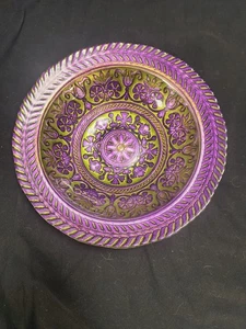 Turkish Glass Purple and Green 8.5" Bowl From Turkey - Picture 1 of 3