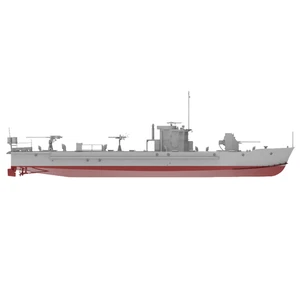 SSMODEL RHWS700026S 1/700 Military Model Kit Full Hull Project 194 BMO - Bild 1 von 3