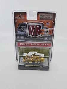 2010 M2 MACHINES DETROIT MUSCLE 1/64 1966 Chevrolet Corvette 427 Gold Chase - Picture 1 of 3