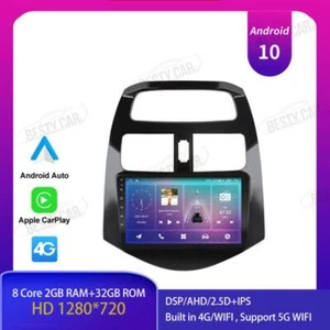 9" Android 12 Autoradio Radio für Chevrolet Daewoo Matiz/Spark/Baic/Beat GPS DSP - Bild 1 von 12