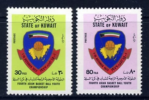 KUWAIT 1977 Cuarto Campeonato Asiático Juvenil de Baloncesto Set SG 749 y SG 750 COMO NUEVO - Imagen 1 de 2
