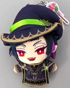 Keychain Lilia Vanrouge Mini Plush Bloom Birthday ver Disney Twisted Wonderland - Picture 1 of 1