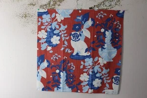 Robert Allen, Manor Born, Floral with Dogs, 26.50" W X 26.50" L, Color Cherry - Picture 1 of 1