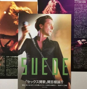 SUEDE in JAPAN Brett Anderson 1993 CLIPPING JAPAN MAGAZINE CB 8A 5PAGE - Picture 1 of 7
