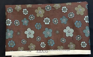 Jo Ann Stoff 7,5 Yard grün türkis blau Blumen auf brauner Baumwolle - neu - nicht mehr produziert - Bild 1 von 2