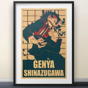 Demon Slayer - Genya Shinazugawa - 11x17" Print - Shonen Jump Anime Manga - Picture 1 of 3