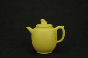 authentic Chinese Yixing zisha ruixiang teapot duanni 240 cc - Picture 1 of 16