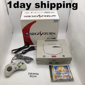 Sega Saturn Console System HST-3220 Box Japan NTSC-J White Japanese Tested