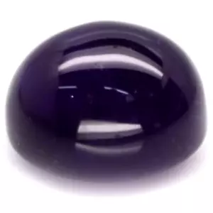 Shola Genuine 33.62 Ct Natural Purple Amethyst from Brazil - Picture 1 of 3