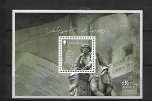 GIBRALTAR. Año: 2014. Tema: 450º ANIV. DEL NACIMIENTO DE WILLIAM SHAKESPEARE. - Imagen 1 de 1