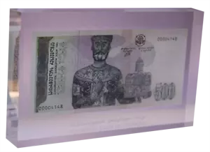 GEORGIA 500 ₾ Lari GEL Pick P-60 1995 UNC Banknote in organic glass VERY RARE!!! - Picture 1 of 5