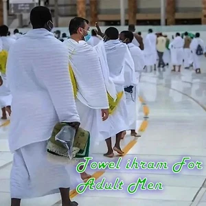 100 % BAUMWOLLE WEISS KÜHLES TUCH IHRAM HANDTÜCHER 2 STÜCK SET ERWACHSENE HERREN GRÖSSE HAJJ UMRAH - Bild 1 von 36