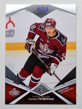 2017-18 KHL Sereal 10th Season Collection #DRG-004 Guntis Galvins 04/10