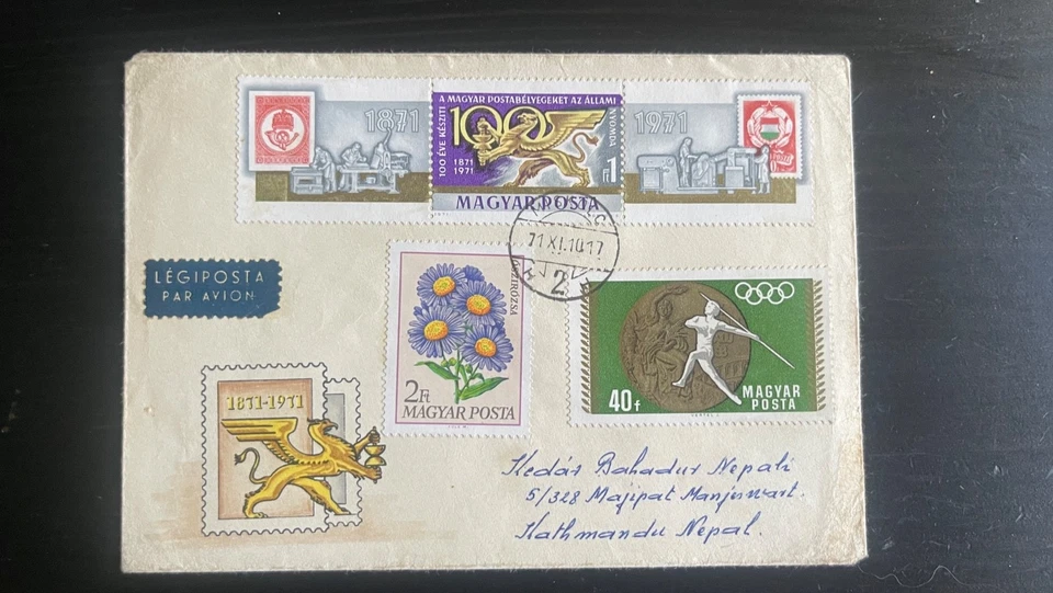 Hungría 1971 Cubierta de correo aéreo registrado a Nepal - Exposición filatélica + Olímpico Foto 1 de 2