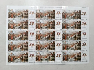 PLIEGO DE 60 SELLOS. AÑO 1987. 175 ANIV.DE LA CONSTITUCION 1812 . EDIFIL 2927/28 - Imagen 1 de 2