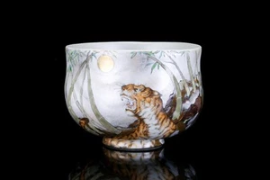 Tazón de té "Bosque del tiempo (Tigre)" por Aki Takahashi, hecho en Japón - Imagen 1 de 10