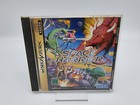 SPACE HARRIER JAPAN VERSION SEGA SATURN USED TESTED