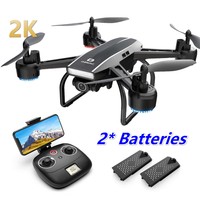 DEERC FPV RC Drone with 2K HD Camera 2.4G Remote Control Quadcopter 2 Batteries