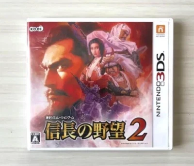 Nobunaga's Ambition Nobunaga no Yabou 2 Nintendo 3DS Japanese ver Tested - Image 1 of 4