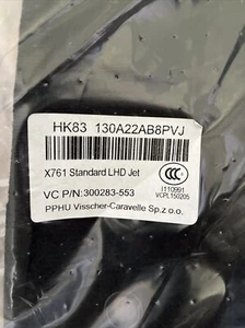 Jaguar F Pace Orig EQ Carpeted Floor Mats 2017, 2018, 2019, 2020 Right Rear - Bild 1 von 2