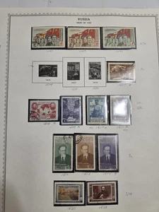 Lot Russian antigue stamps  1950 YR. - Picture 1 of 13