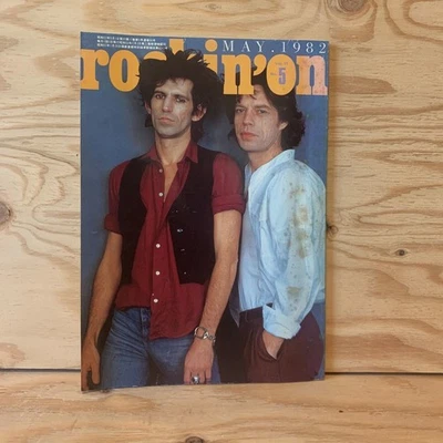 3FHC191225 Rockin' May 1982 Vol11 rockin'on Rolling StONEs HOates 8f - Image 1 of 4