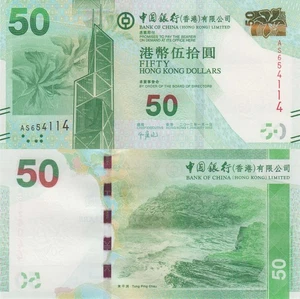 Hong Kong - Banco de China 50 dólares (2013) - p-342c, B913c UNC - Imagen 1 de 3