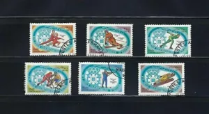 WINTER OLYMPIC GAMES.- SARAJEVO.- AFGHANISTAN {6} 1984 - Picture 1 of 1