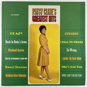 Patsy Cline - Patsy Cline's Greatest Hits LP/MCA Coral (VG+) Reissue - Picture 1 of 6