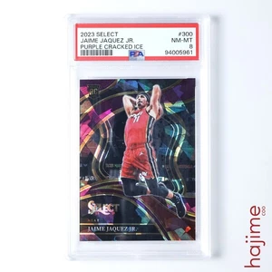 2023-24 Panini Select Jaime Jaquez Jr. Courtside Purple Ice /99 #300 RC PSA 8 - Bild 1 von 2