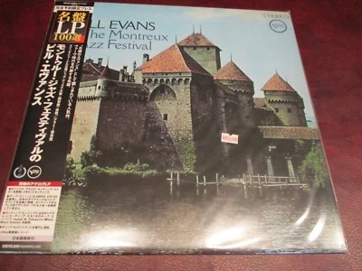 BILL EVANS VERIFIED OBI 1ST EDITION MONTREUX FESTIVAL RARE JAPAN  200G VERVE LP - Image 1 of 2
