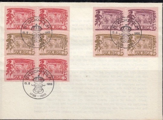 SWEDEN Drottningholm Theatre FIRST DAY COVER - Image 1 of 1