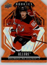 2022-23 Upper Deck Allure Orange Slice Die-Cut Pick From List/Complete Your Set