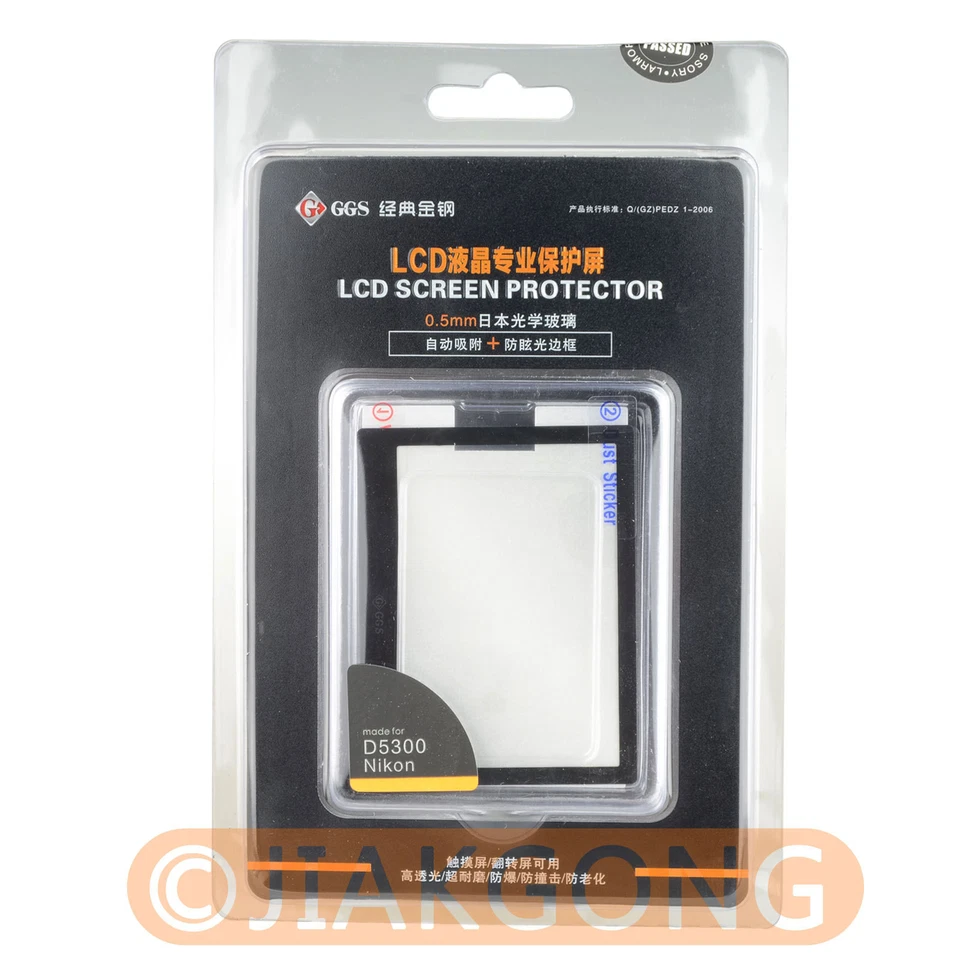 GGS IV 0.5mm Self-Adhesive Glass LARMOR Screen Protector GGS4 for Nikon D5300 - Image 1 of 1