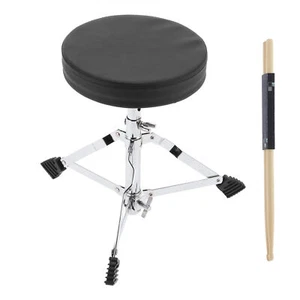Drum Throne Padded Drum Seat Drumming Stools Adjustable Height With 5A Maple - Picture 1 of 12
