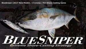 Yamaga Blanks Blue Sniper Extreme Shore Casting Strategy 100M Nano **US SELLER* - Picture 1 of 5