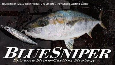 Yamaga Blanks Blue Sniper Extreme Shore Casting Strategy 100M Nano **VENDEDOR DE EE. UU.* Foto 1 de 4