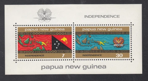 Paoua New Guinea # 424a MNH FIRDT Souvenir Sheet Flag Map Cover