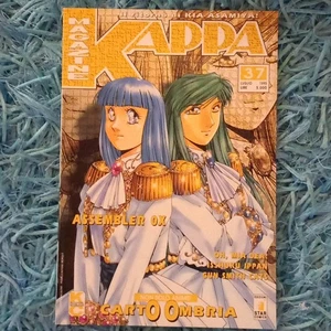 KAPPA MAGAZINE 37 STAR COMICS - 4,5 € Spedizione Da 1 a pIù Albi via Corriere - Imagen 1 de 2
